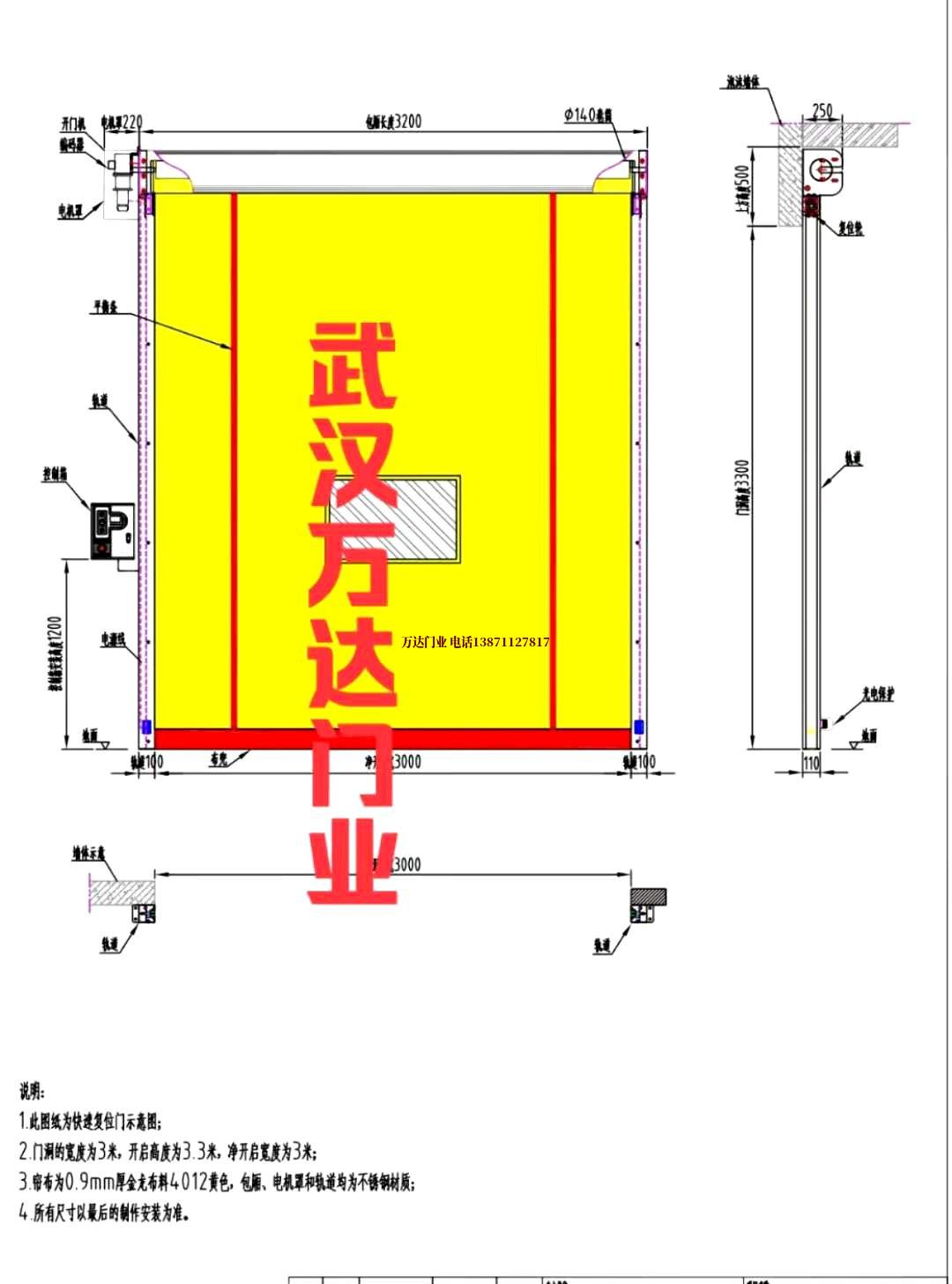 油田蒋湖农场管道清洗.jpg